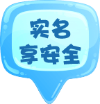 启动XXX车