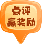 兜风心得